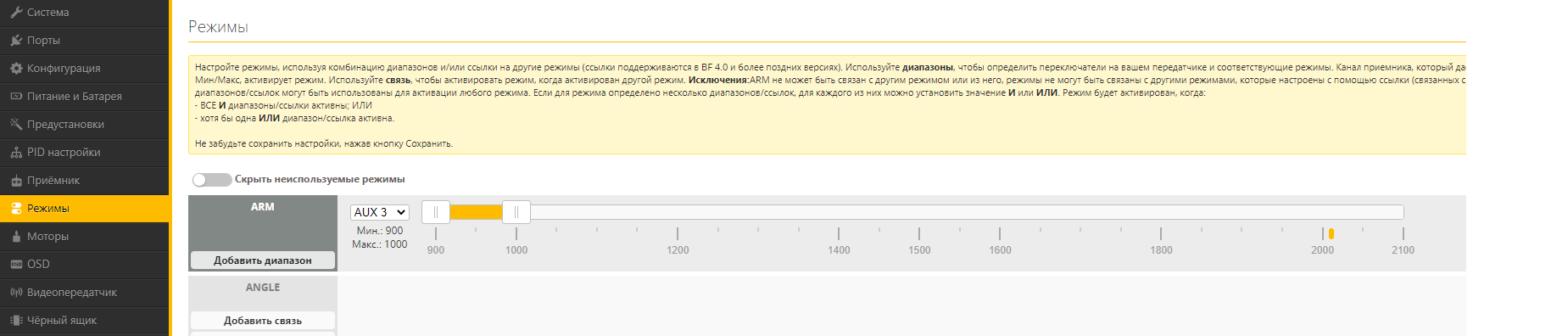on.png